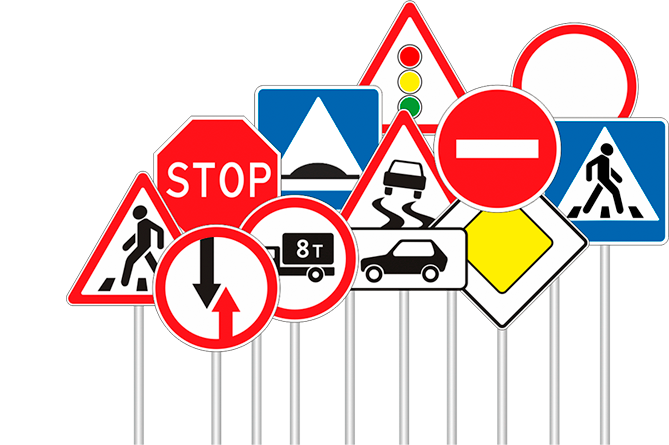 Обучение по безопасности дорожного движения Обучение по безопасности дорожного движения